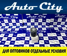 ������ �������� Changan UNI-T/Uni-K 1012010B01AB 1012010B01AB ����