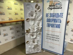 ������������. ����