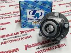 ��������� ���� TAH0707 Trust AUTO �� ����������� 28 �2 TAH0707 ����