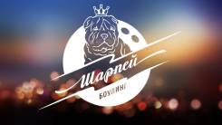 �����. ���"�������". ����� ��������� 6� ����