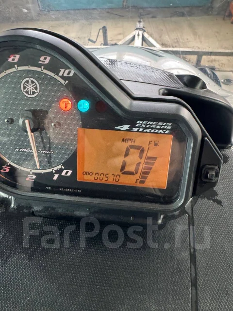 Yamaha Viking Professional. ��������, ��, �� ����