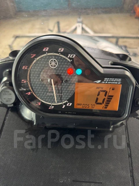 Yamaha Viking Professional. ��������, ��, �� ����
