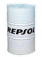 Repsol Diesel Turbo