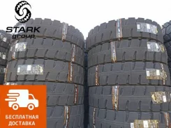 Sicuro Secure M81