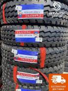 Terraking HS268