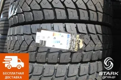 Sicuro Secure D43
