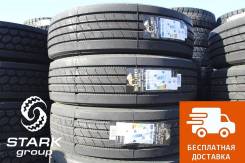 Sicuro Secure ST41