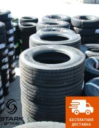 Sicuro Secure A67