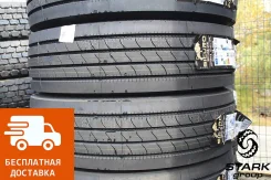 Sicuro Secure ST41