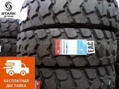 Firemax FM99