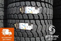 Sicuro Secure M93