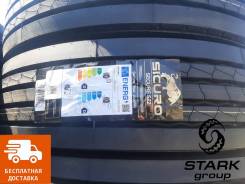 Sicuro Secure S22