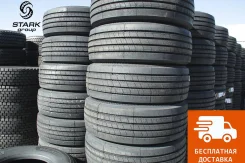 Sicuro Secure T31