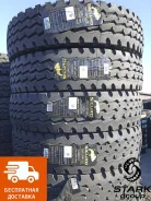 Sicuro Secure S21