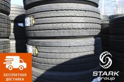 Sicuro Secure T12