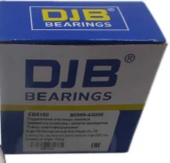 ��������� ������������� DJB 62092RS 62092RS ����