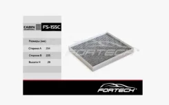 ������ ������ (��������) (� �������) Fortech FS-155C FS155C ����