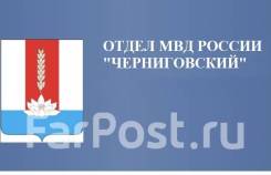 �����������. ���� ������ "������������". ���������� ����, ������������ �����, ����������, ����� �������� 18 ����