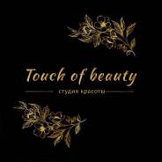 ������ ��������� �������-������ ��������-������ ��������. �� �������� �.�. �������� 100-����� ������������ 32 ����