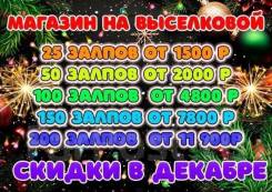 ������� �������. ����