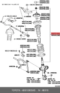 ����������� Toyota 4851080343 4851080343 ����