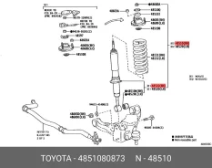 ����������� Toyota 4851080873 4851080873 ����