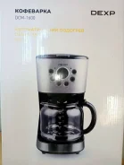 ���������. ����