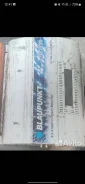 Blaupunkt ����
