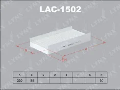������ ������ SAAB 9-3, OPEL Vectra C �� �������� [178Lynxautolac1502] LAC1502 ����