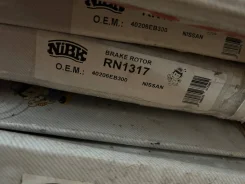 ��������� ���� NIBK RN1317 RN1317 ����