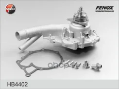 ����� ������� Mercedes-Benz W124 2.0/2.3/W201 1.8/2.0-2.5 16V 82-93 [178Fenoxhb4402] HB4402 ����