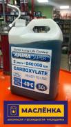 �������� ��� ������������� ������ ���������� AKIRA SUPER Coolant blue -40 5� [00-00019491] ����