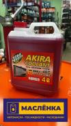 ������� �������� ����������� 4� Akira Coolant -40 [00-00001865] ����