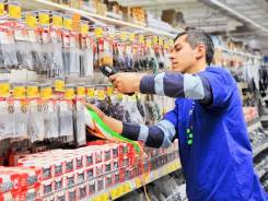 �������. ��� �����. ����� ���������� 10 ����