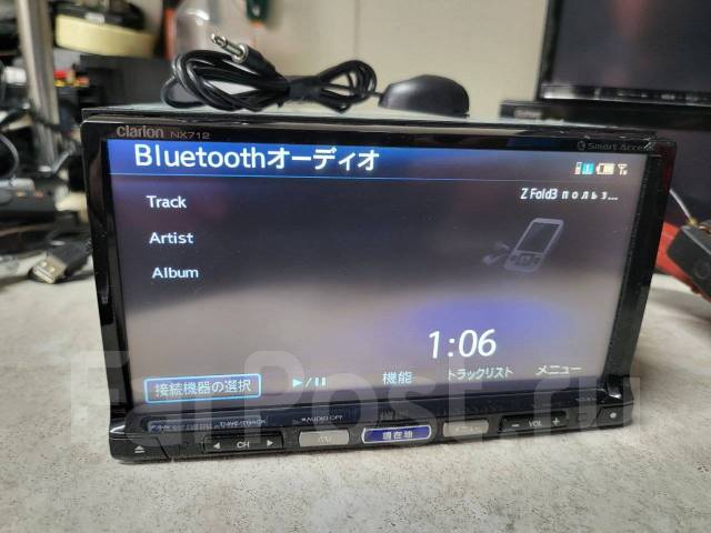 Clarion NX712 ����