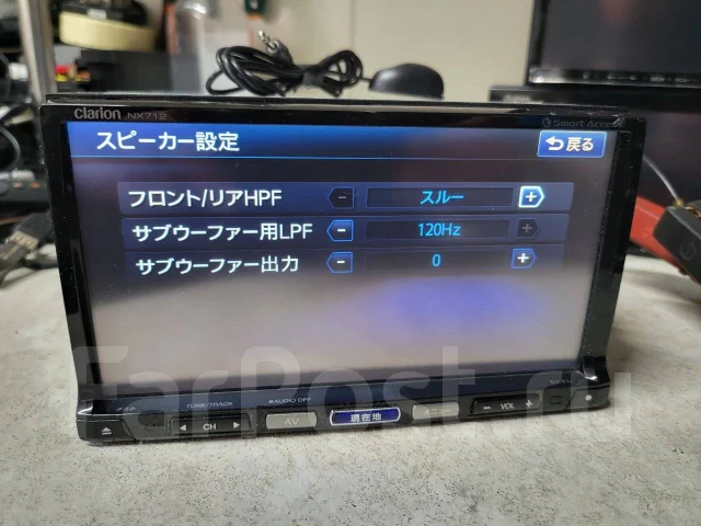 Clarion NX712 ����