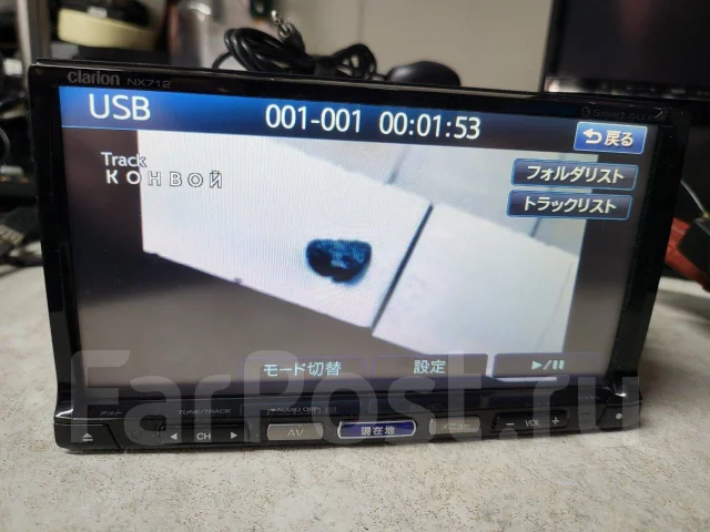 Clarion NX712 ����