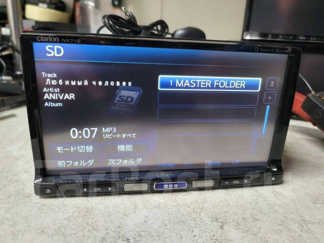 Clarion NX712 ����