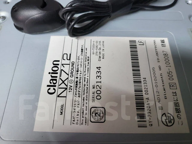 Clarion NX712 ����