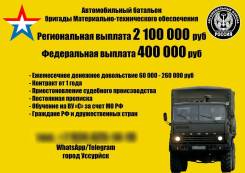 �������������� �� ���������. ������������ ������� ���������� ���������. ��������� ����� ���������� 15 ����