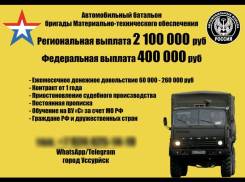 �������������� �� ���������. �. ��������� ���������� 15 �/� 98649. �. ���������.��. ���������� 15 ����