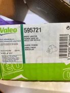 �������� �������� Valeo 595721 ����