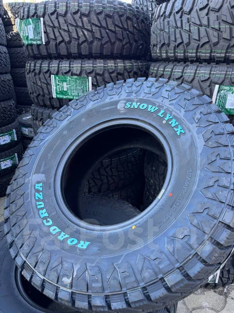 Roadcruza Snow Lynx. ������, ��� ����, 2025 ���, ����� ����