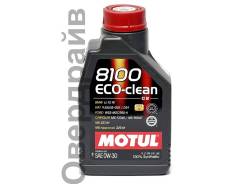 Motul 8100 Eco-Clean. 0W-30, �������������, 1��. ����