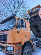 �������� ���������. ��� ������������. ����� ��������� 26 ����