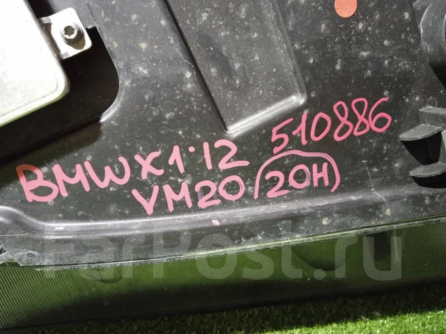���� �������� ����� BMW X1 E84 63112990003 ����