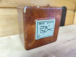 ����������� ������ ��-20 ���� 1981� ����