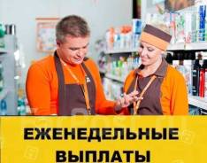 �������. ��� ������. ����� ������ 41� ����