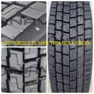 Triangle TRD06. �����������, 2026 ���, ����� ����