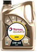 Total Quartz 9000